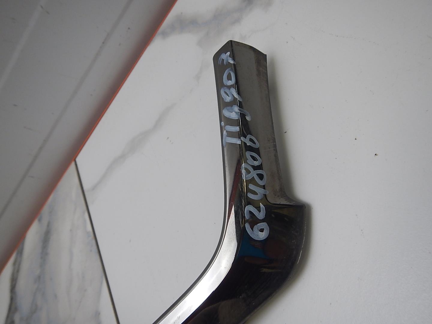 Накладка на решетку радиатора