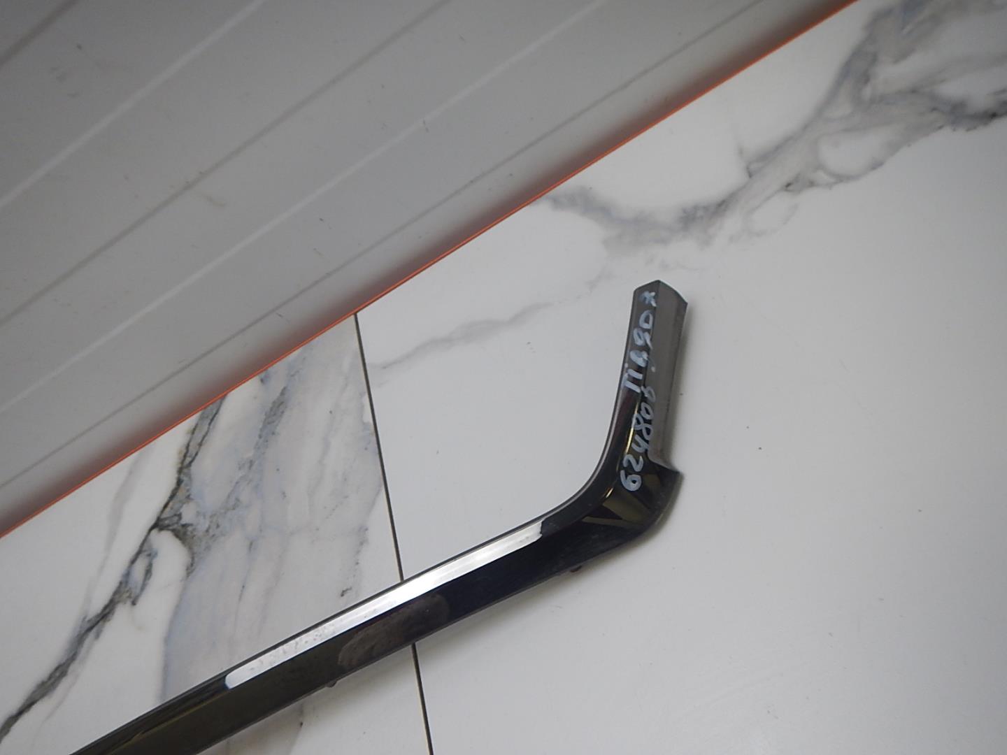 Накладка на решетку радиатора