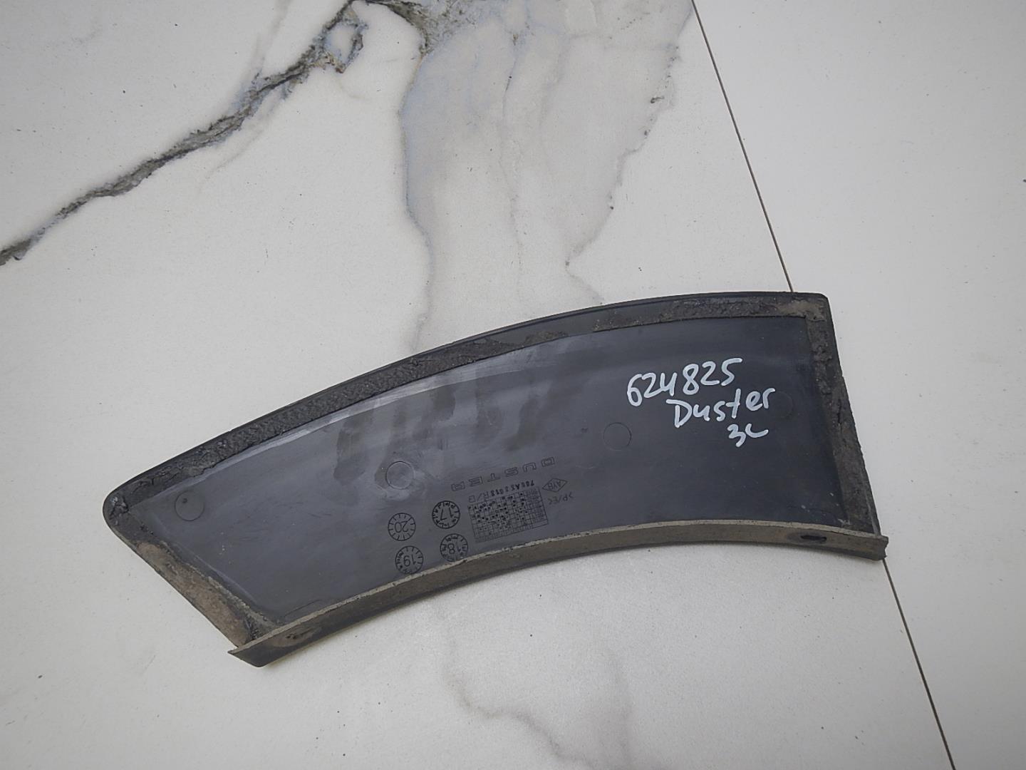 Накладка заднего бампера левая