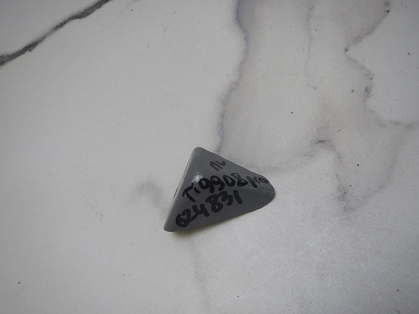 Кронштейн фар левый