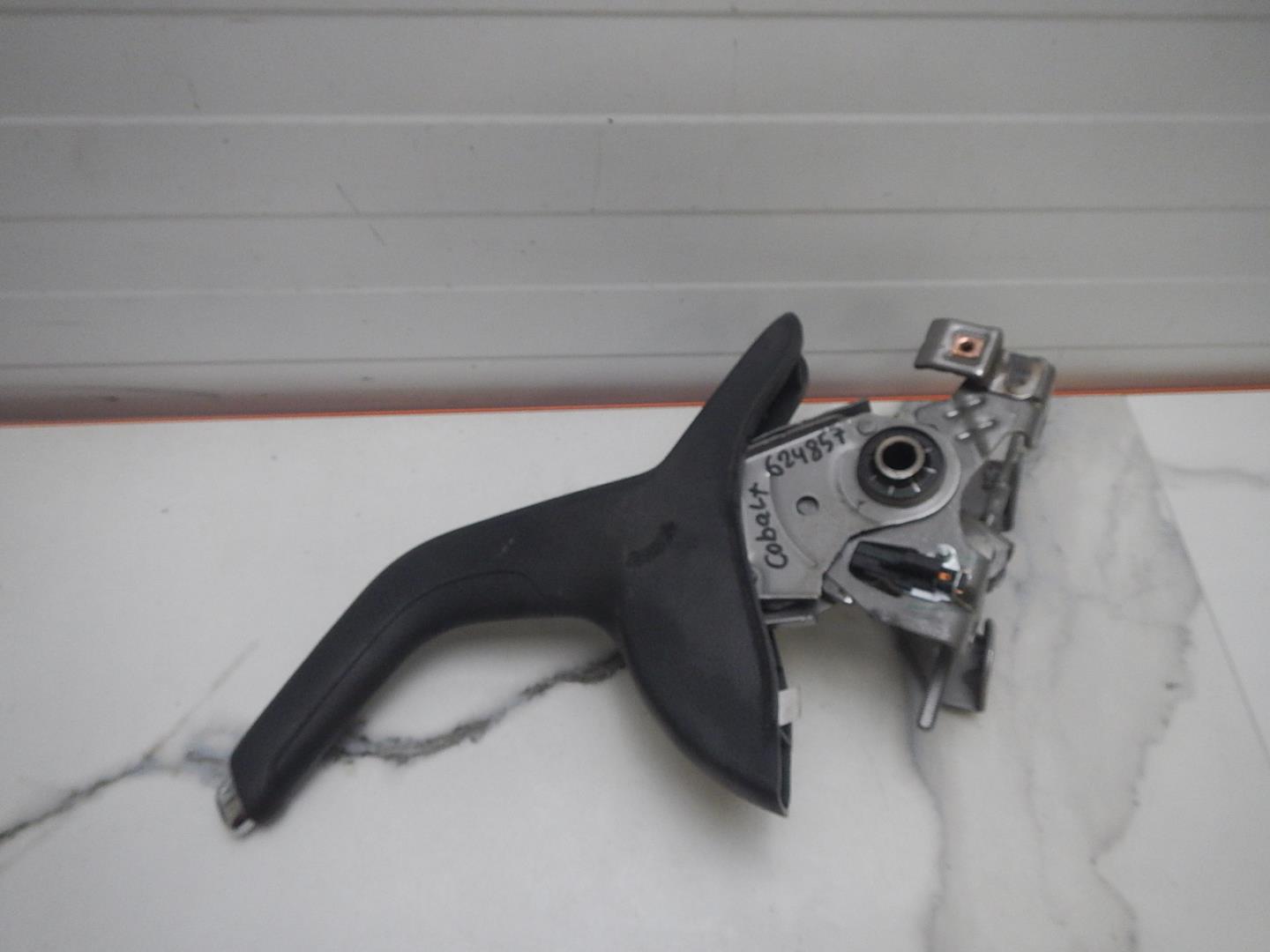 Рычаг стояночного тормоза