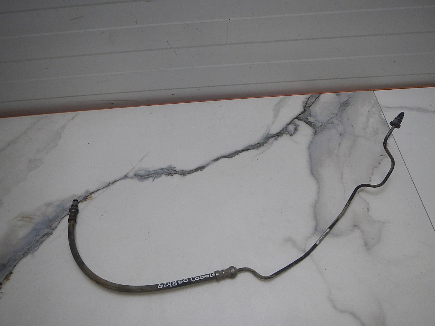 Трубка цилиндра сцепления