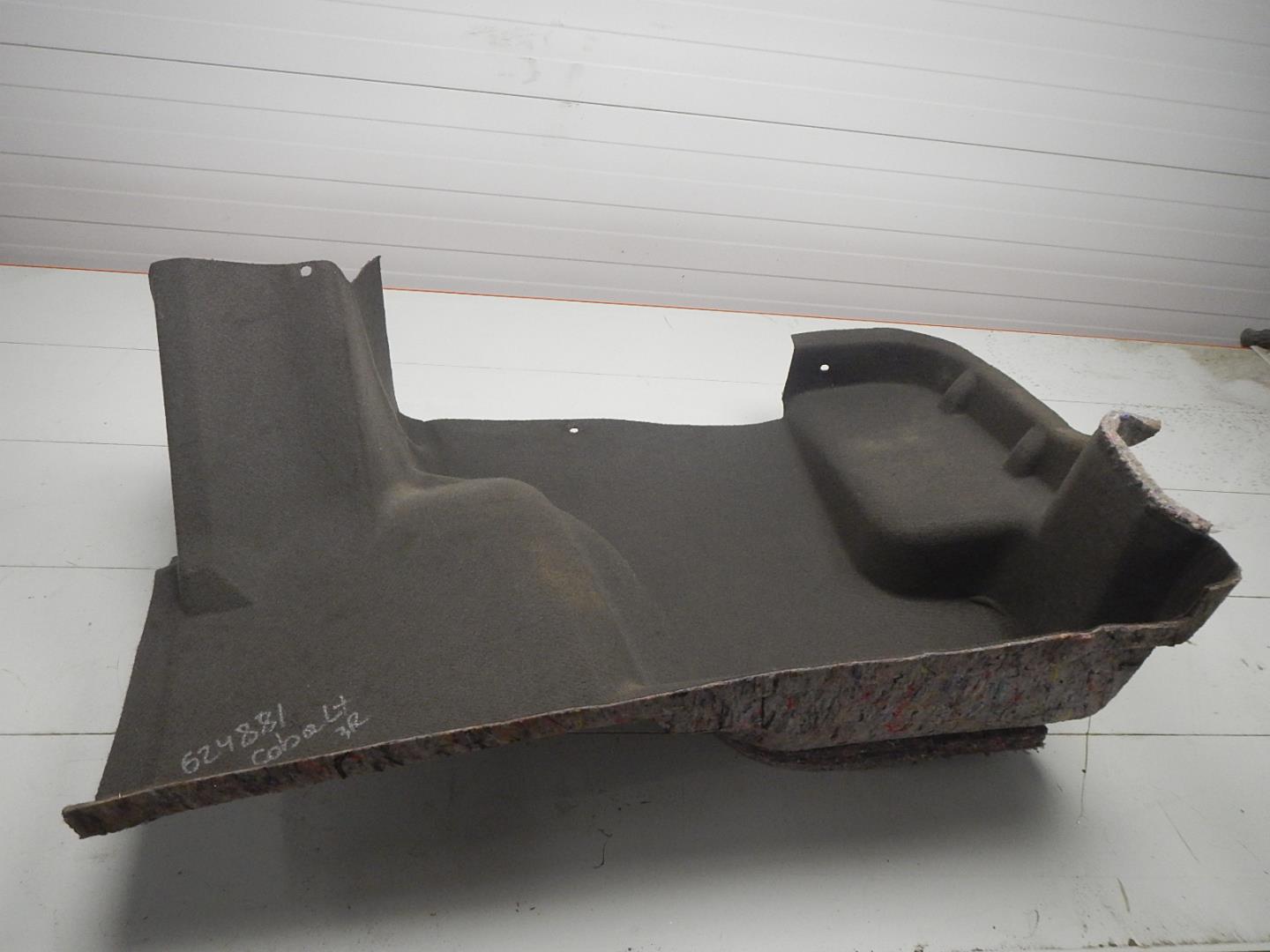 Обшивка багажника