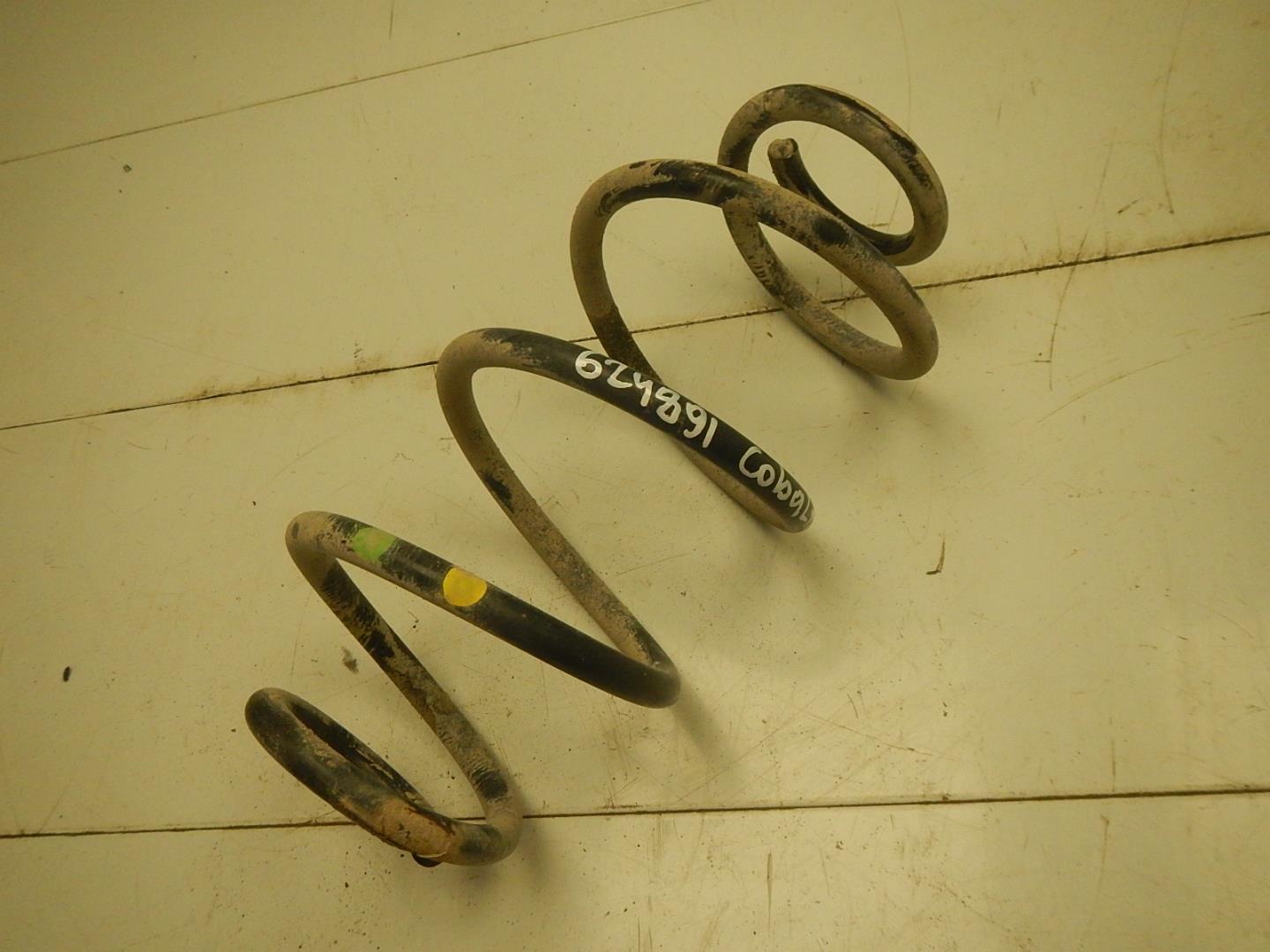 Пружина задняя