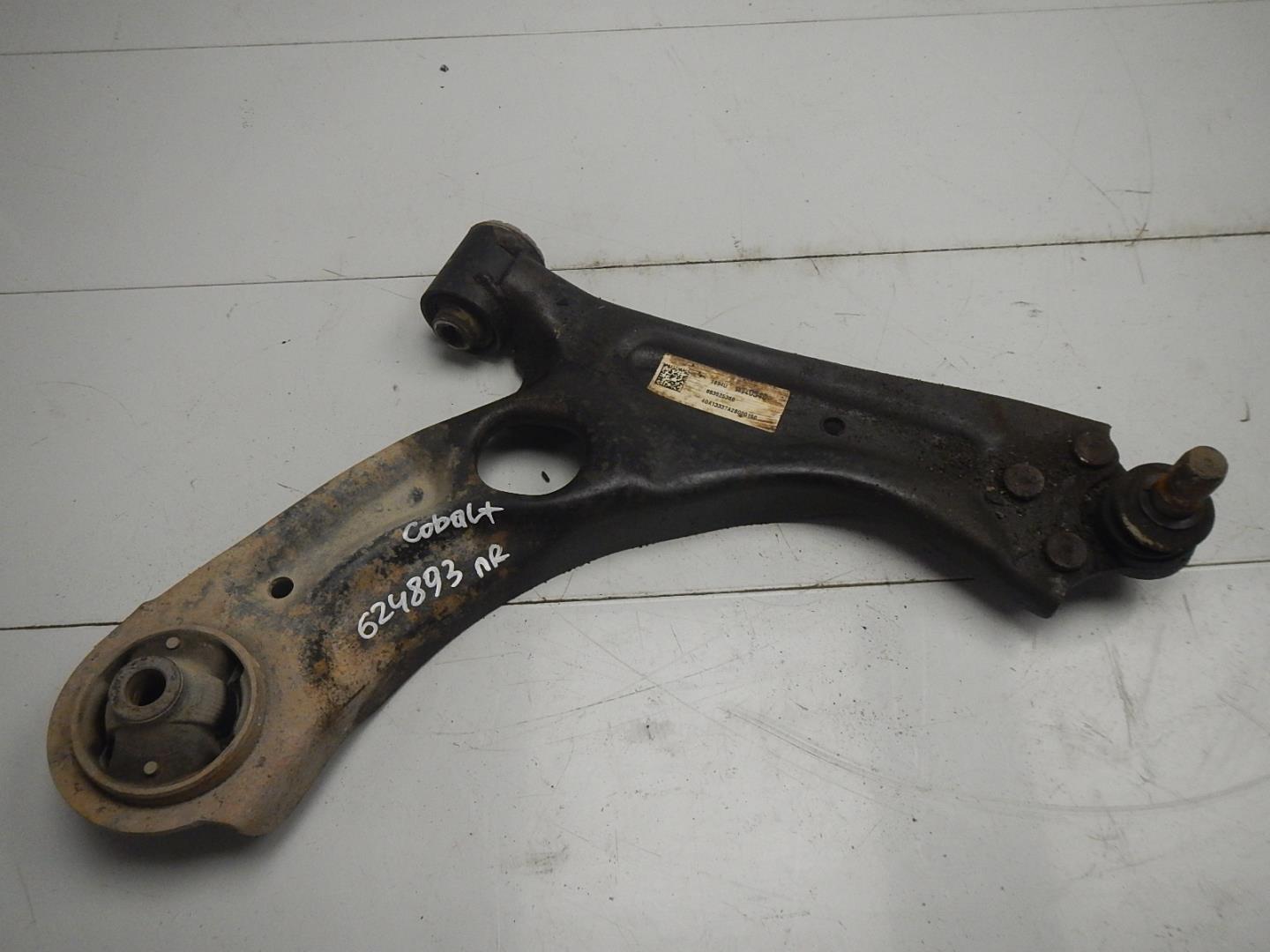 Рычаг передний правый