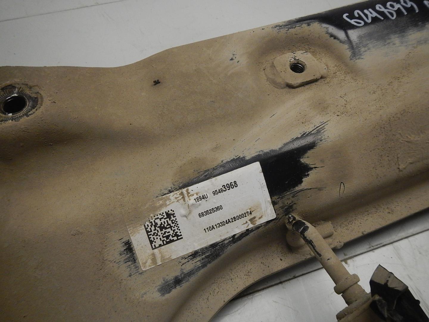 Балка подмоторная