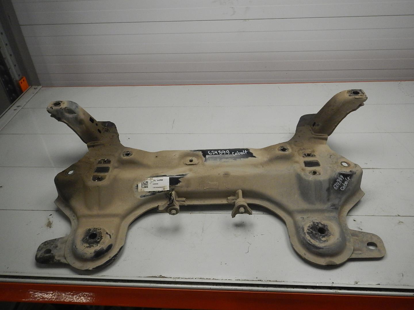 Балка подмоторная