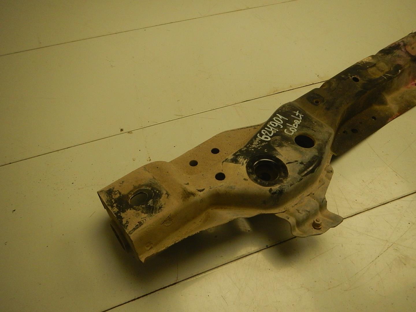 Балка подрадиаторная