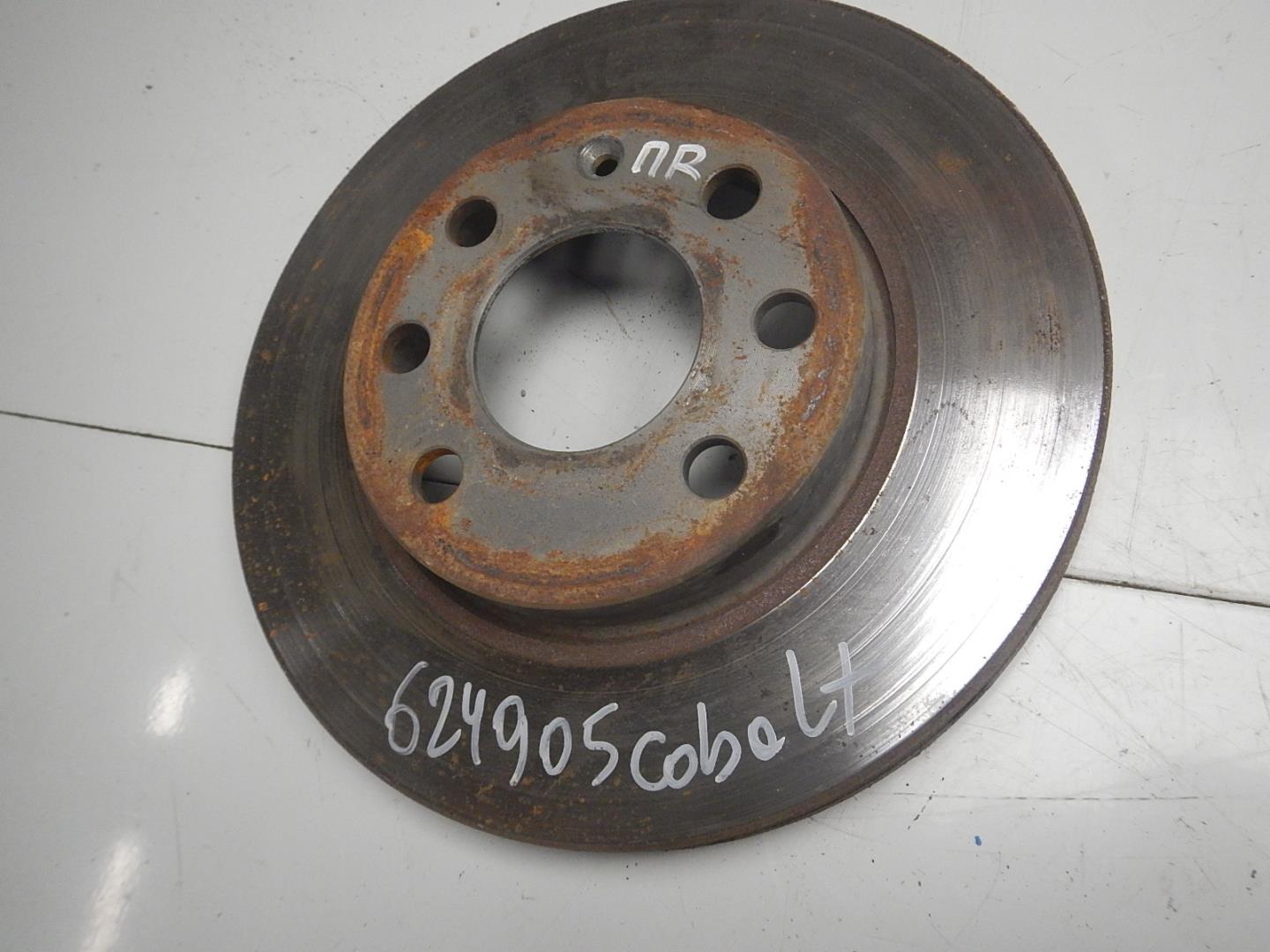 Диск тормозной передний вентилируемый