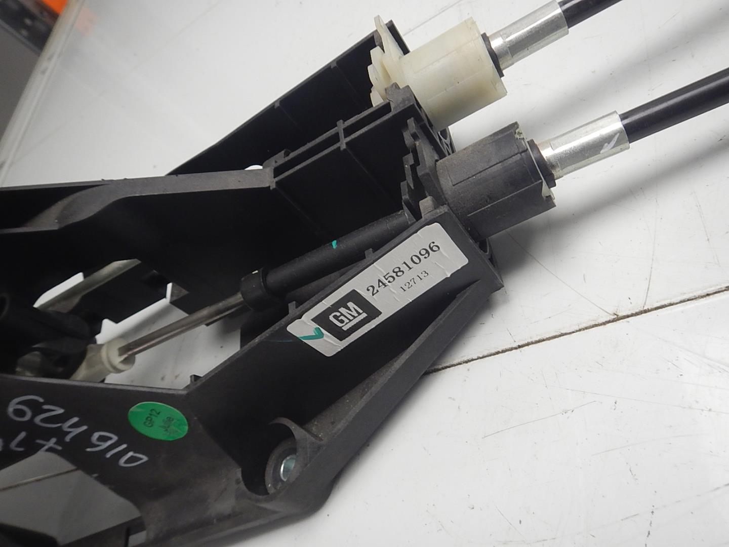 Кулиса МКПП / АКПП