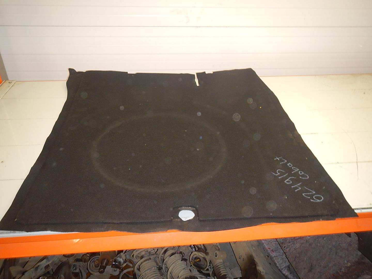 Пол багажника