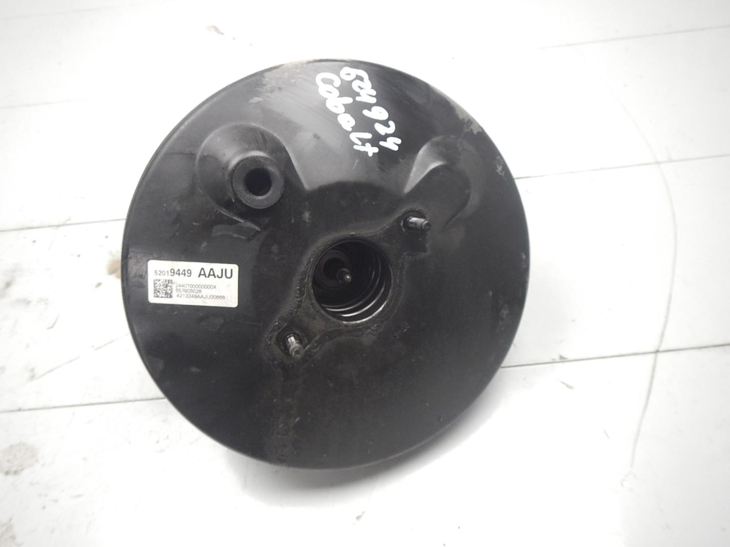 Усилитель тормозов вакуумный