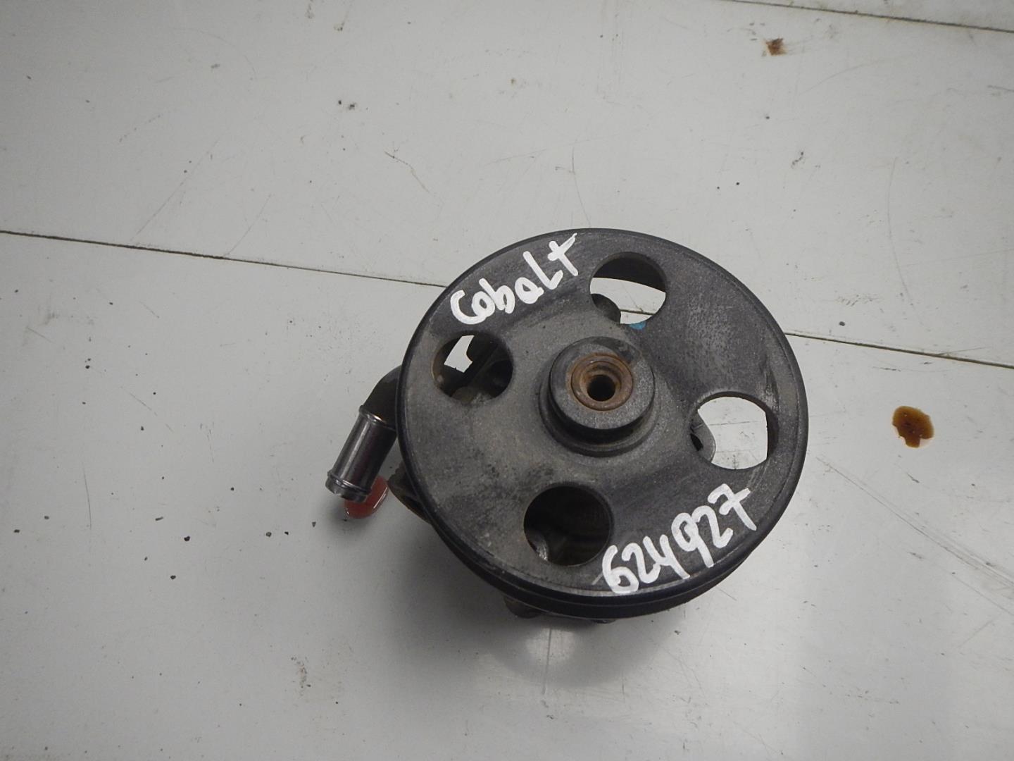 Насос ГУР (гидроусилитель руля)