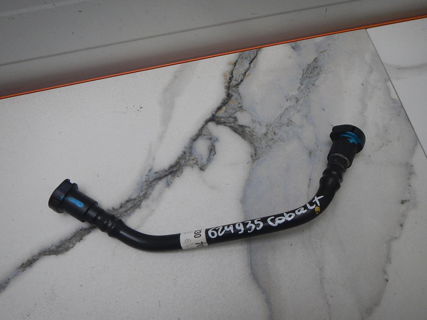 Трубка картерных газов