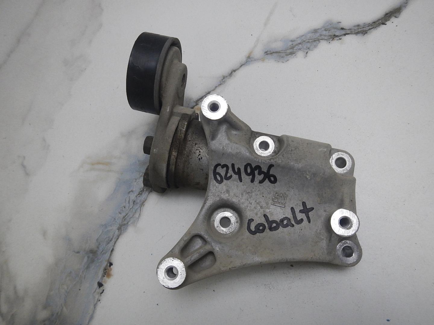 Ролик-натяжитель