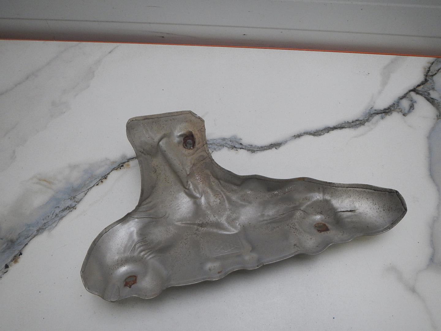 Экран тепловой