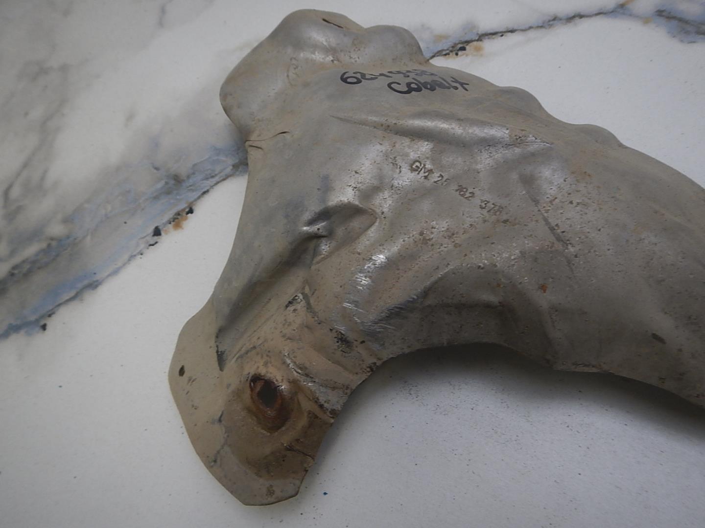 Экран тепловой