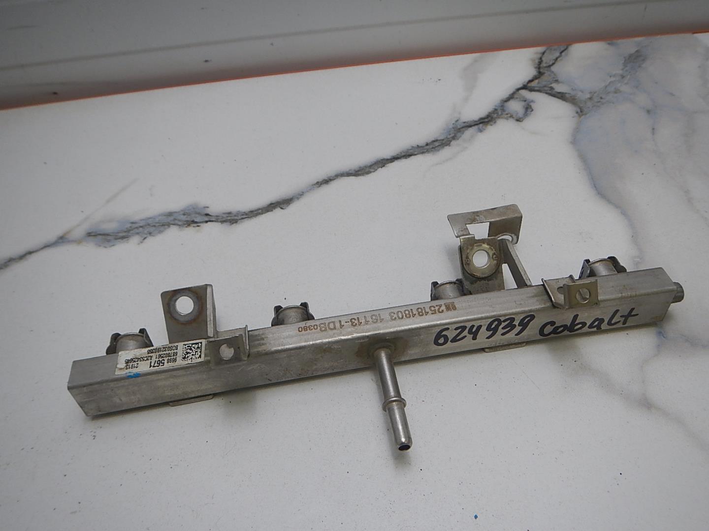 Рейка топливная (рампа)