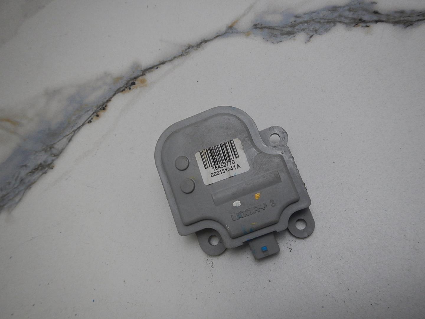 Моторчик заслонки печки