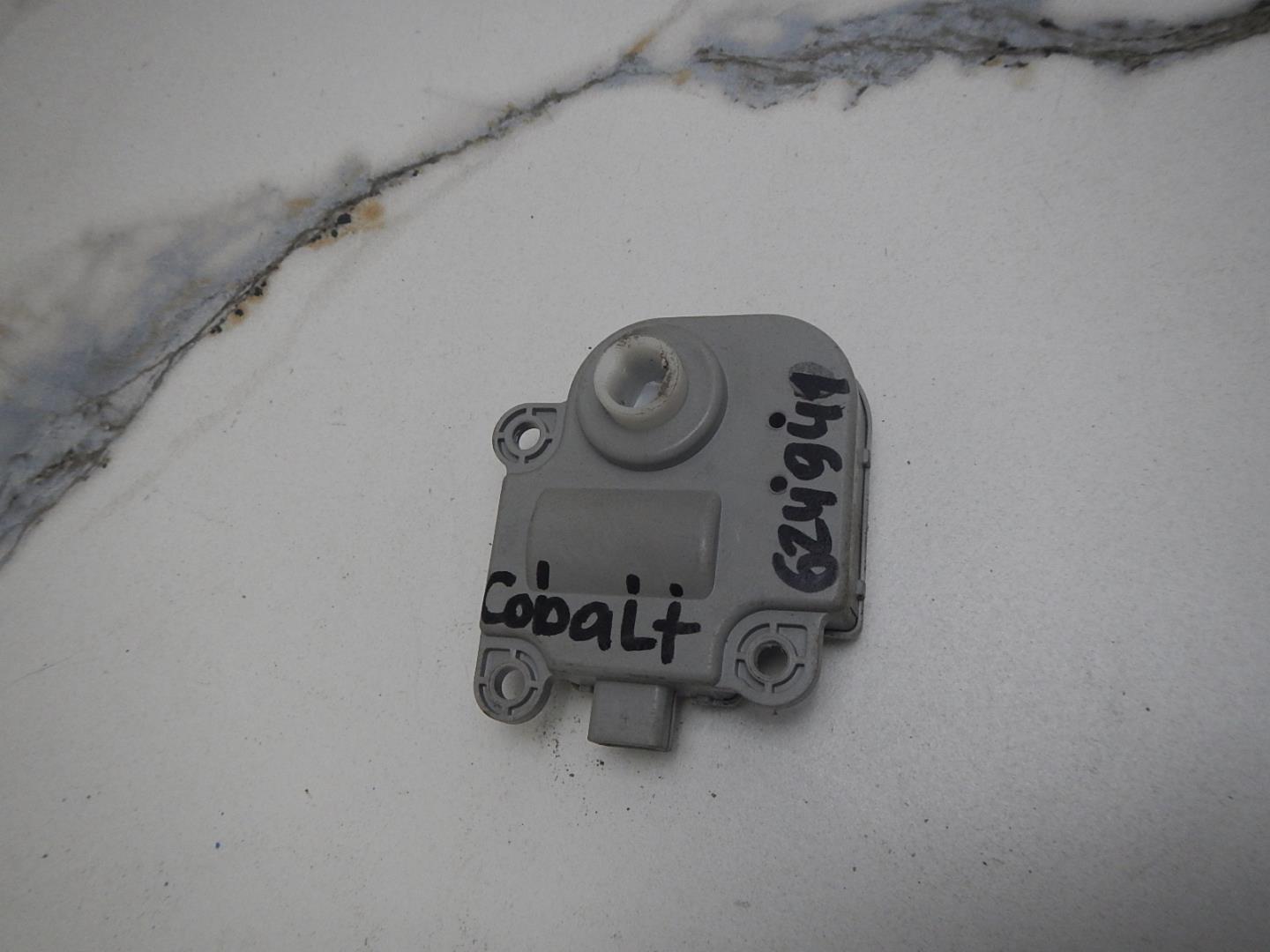 Моторчик заслонки печки