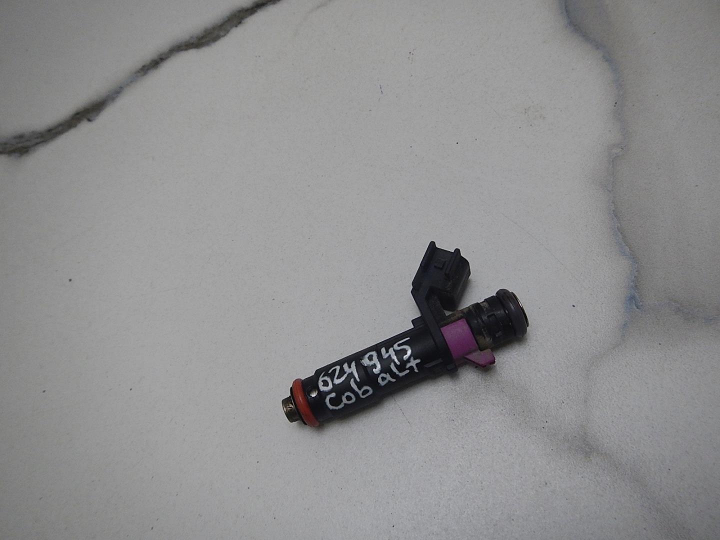 Форсунка инжекторная электрическая