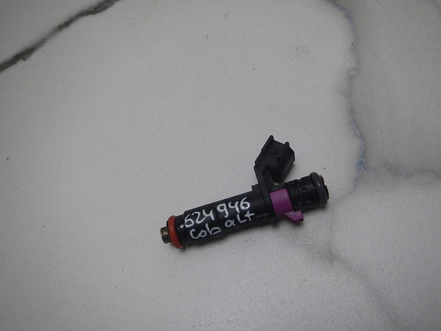 Форсунка инжекторная электрическая