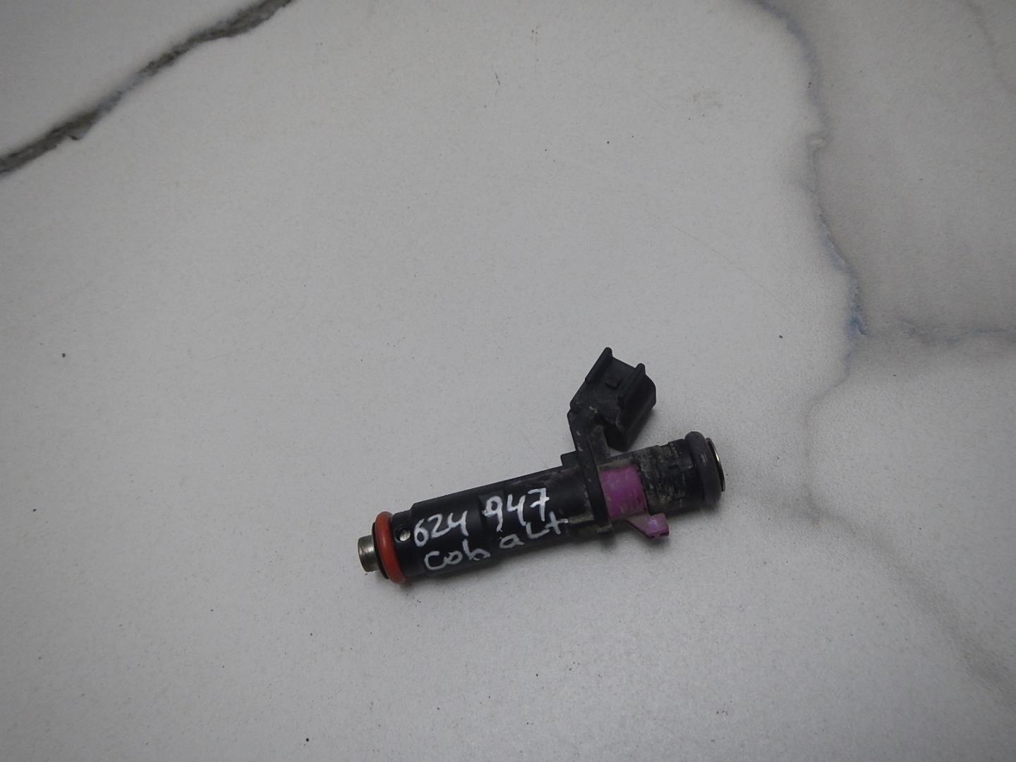 Форсунка инжекторная электрическая