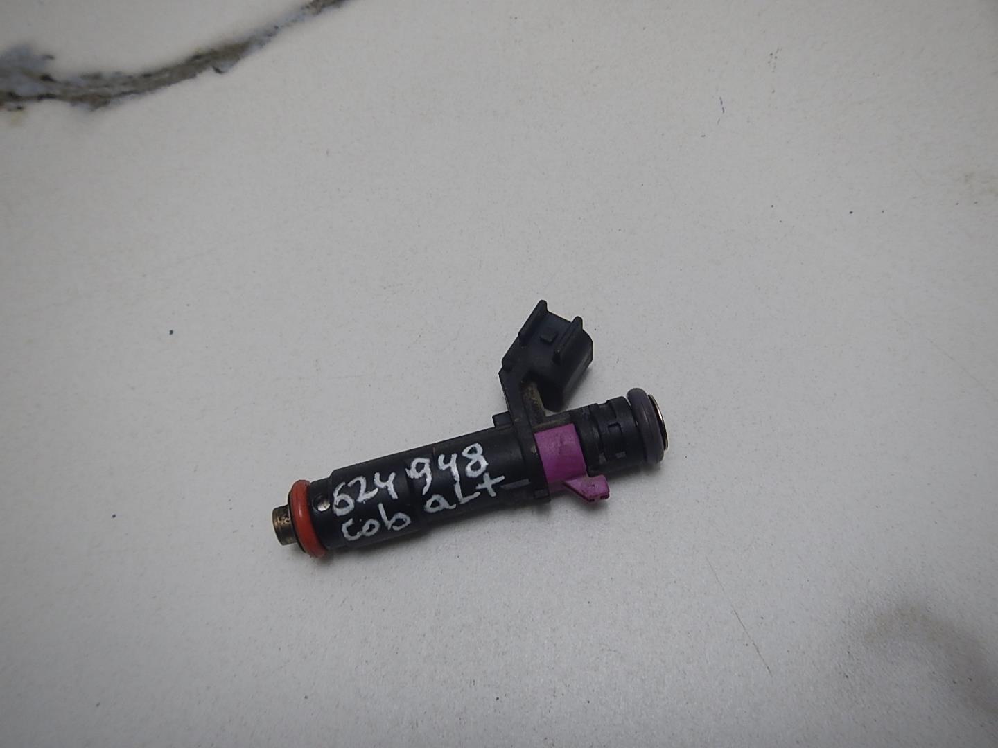 Форсунка инжекторная электрическая