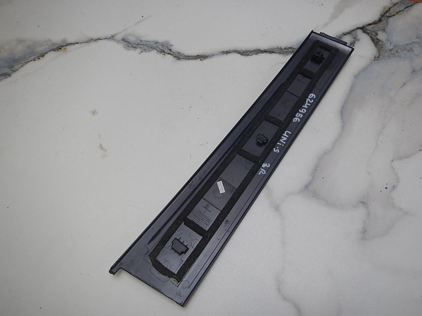 Накладка двери задней правой