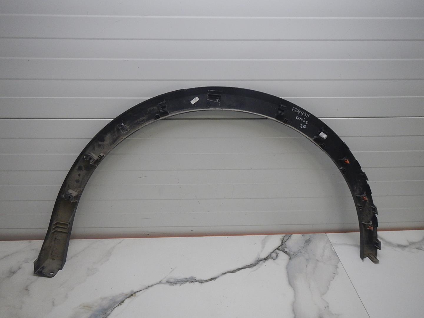 Накладка на крыло