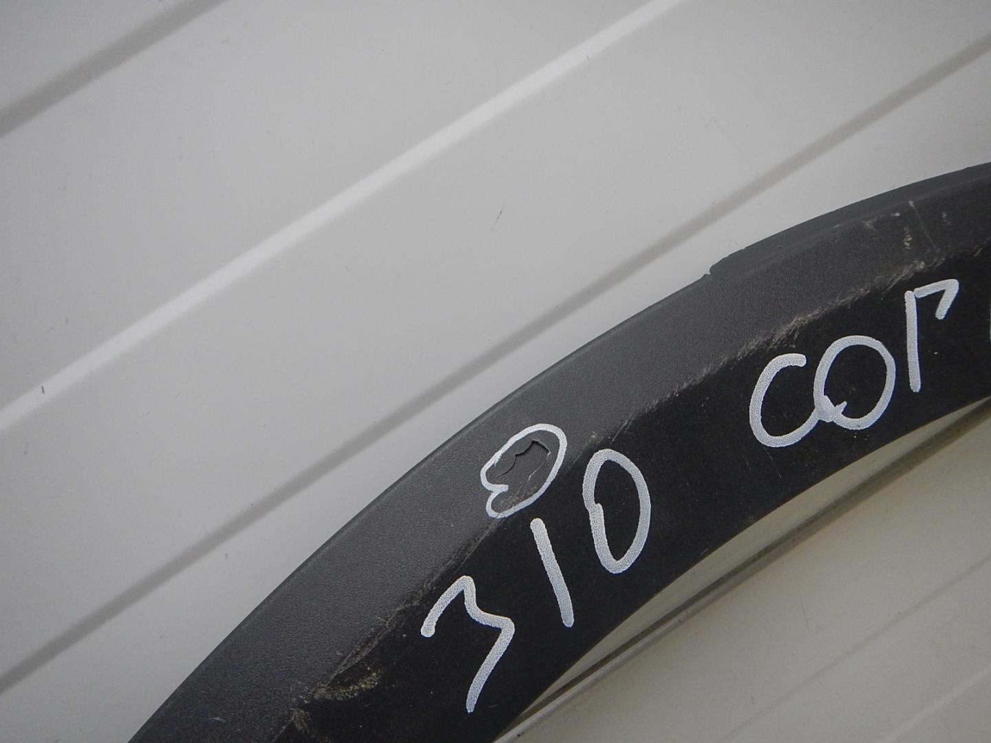 Накладка на крыло