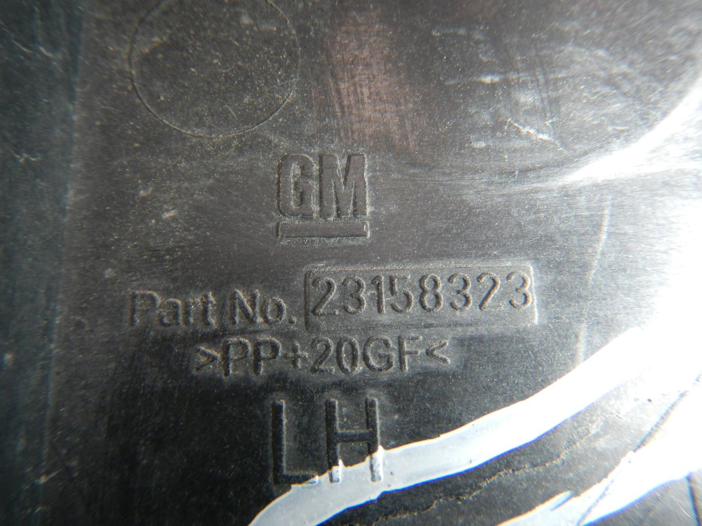 Кронштейн переднего бампера левый