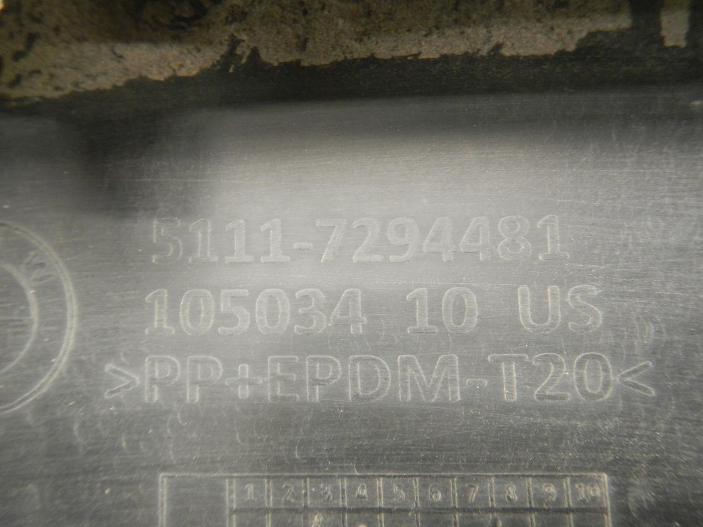 Юбка передняя