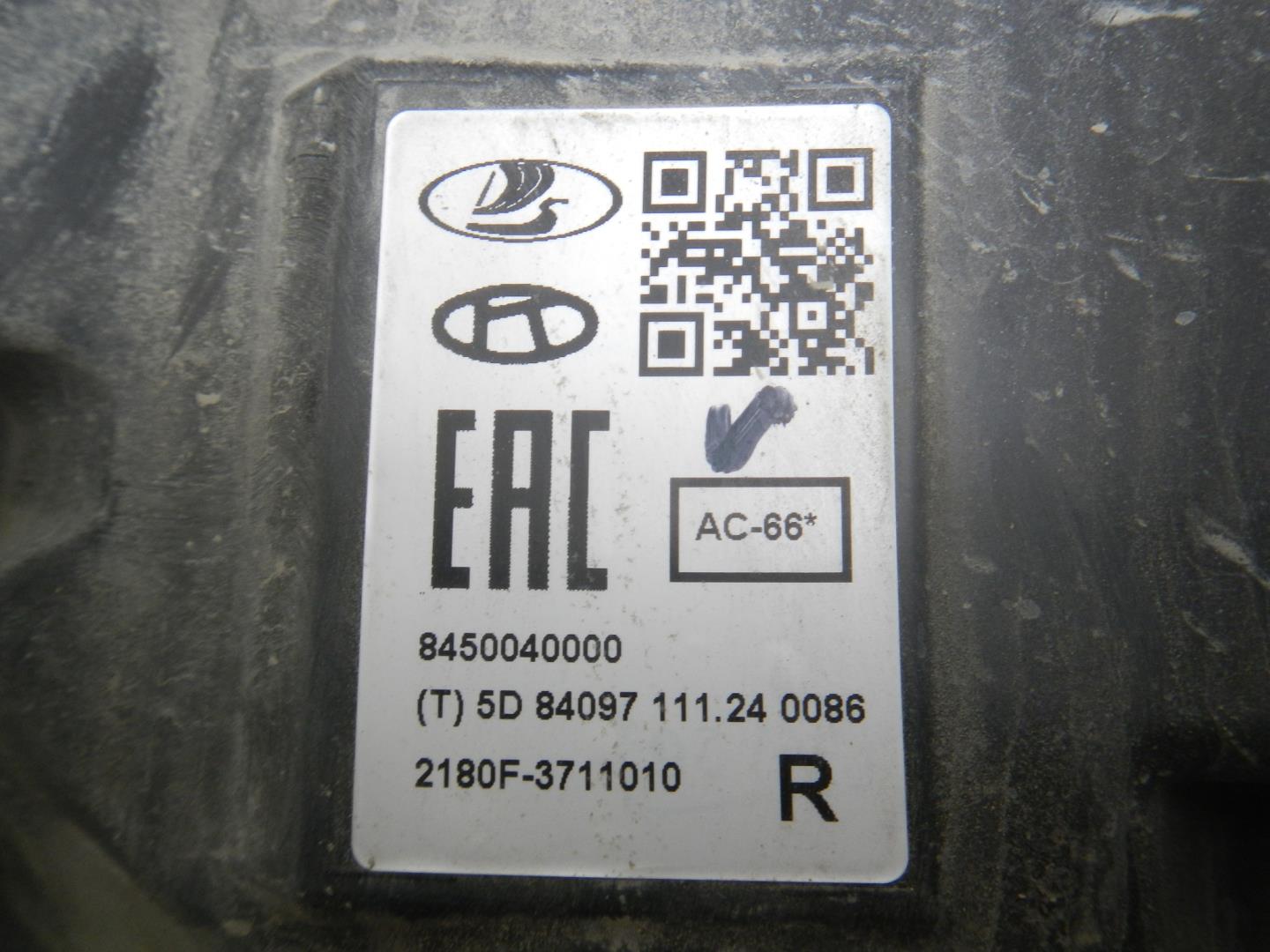 Фара правая