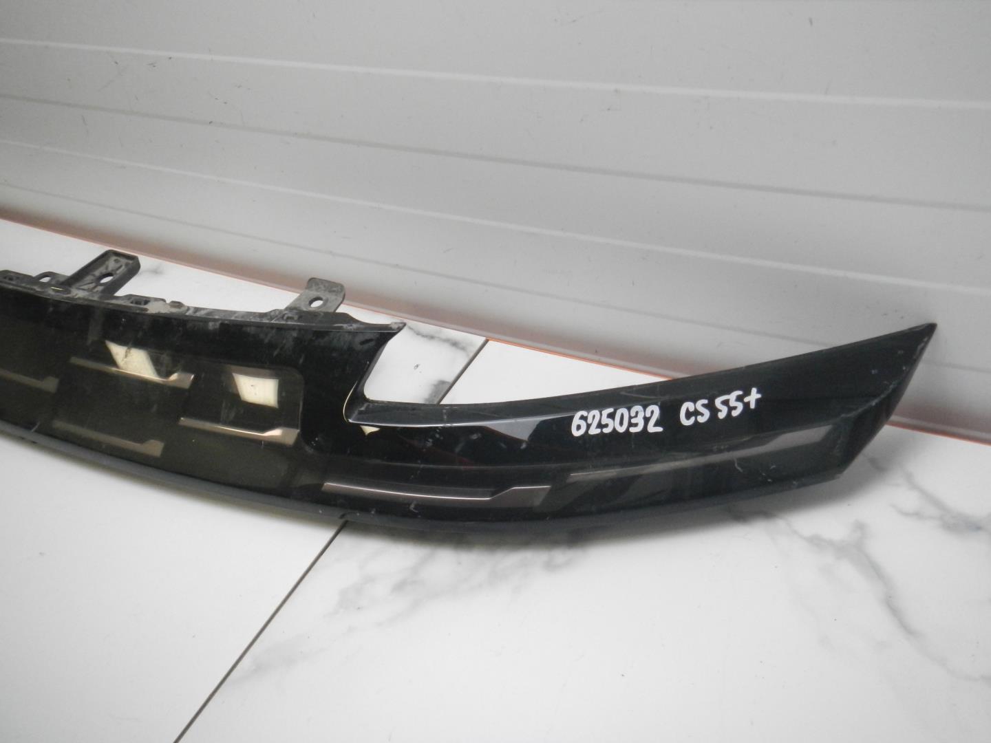 Накладка переднего бампера