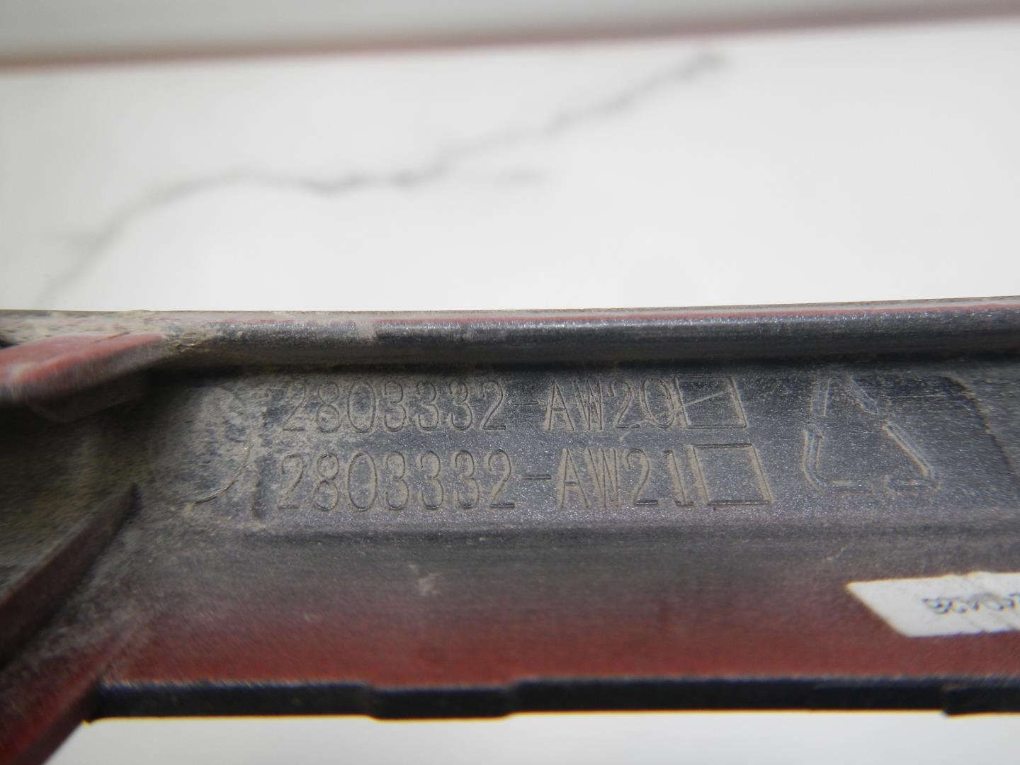 Накладка переднего бампера левая