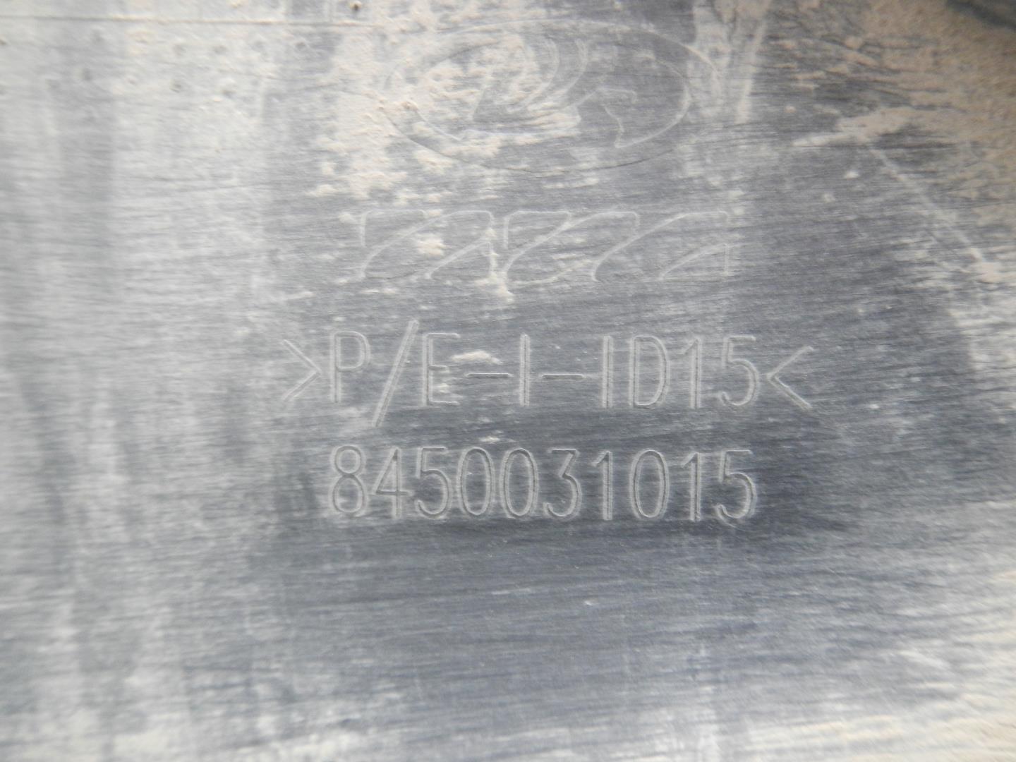 Накладка на порог (наружная)