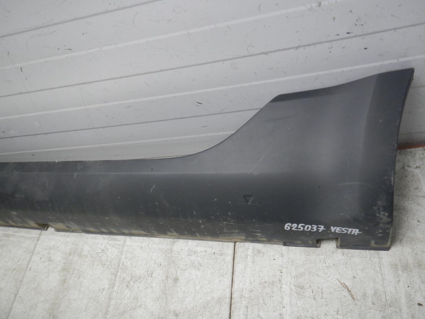 Накладка на порог (наружная)