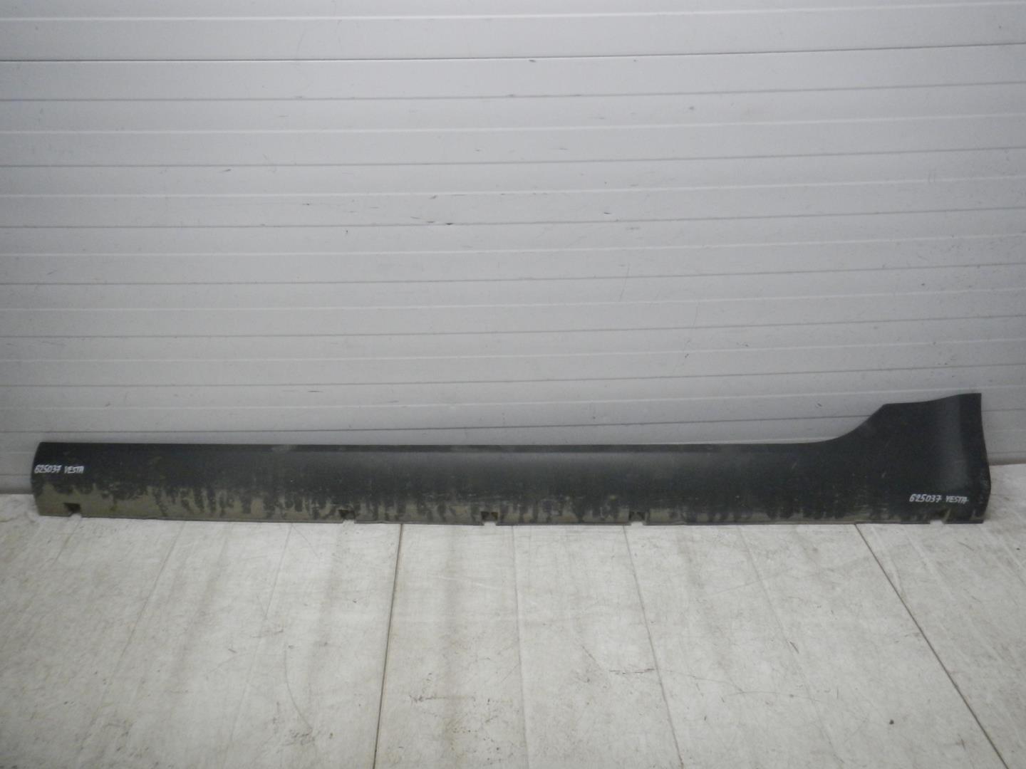 Накладка на порог (наружная)