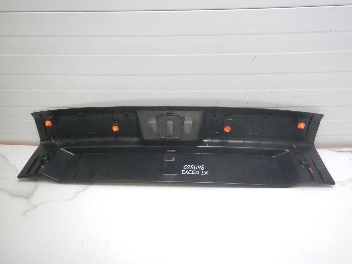 Обшивка багажника