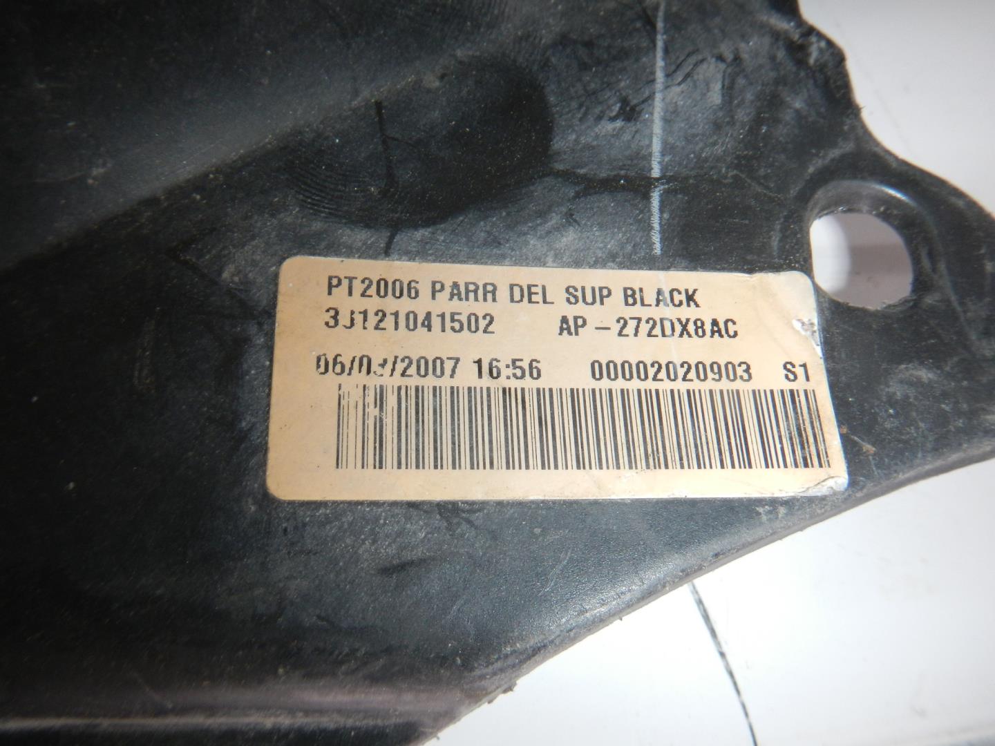 Решетка радиатора