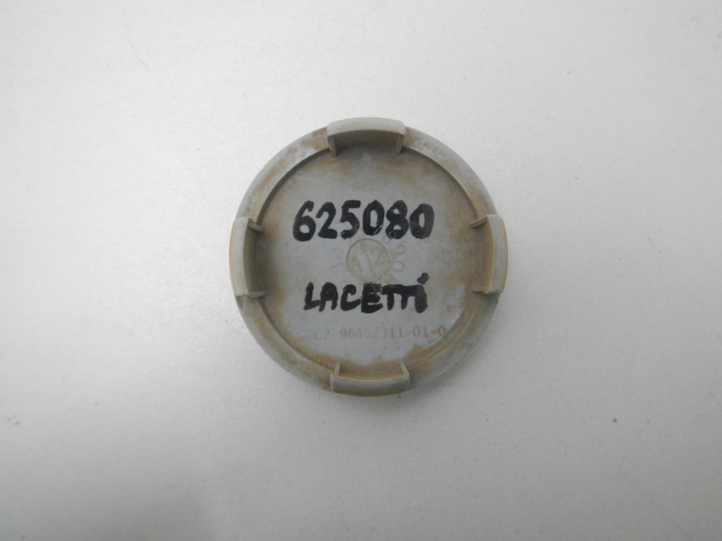 Колпак декоративный