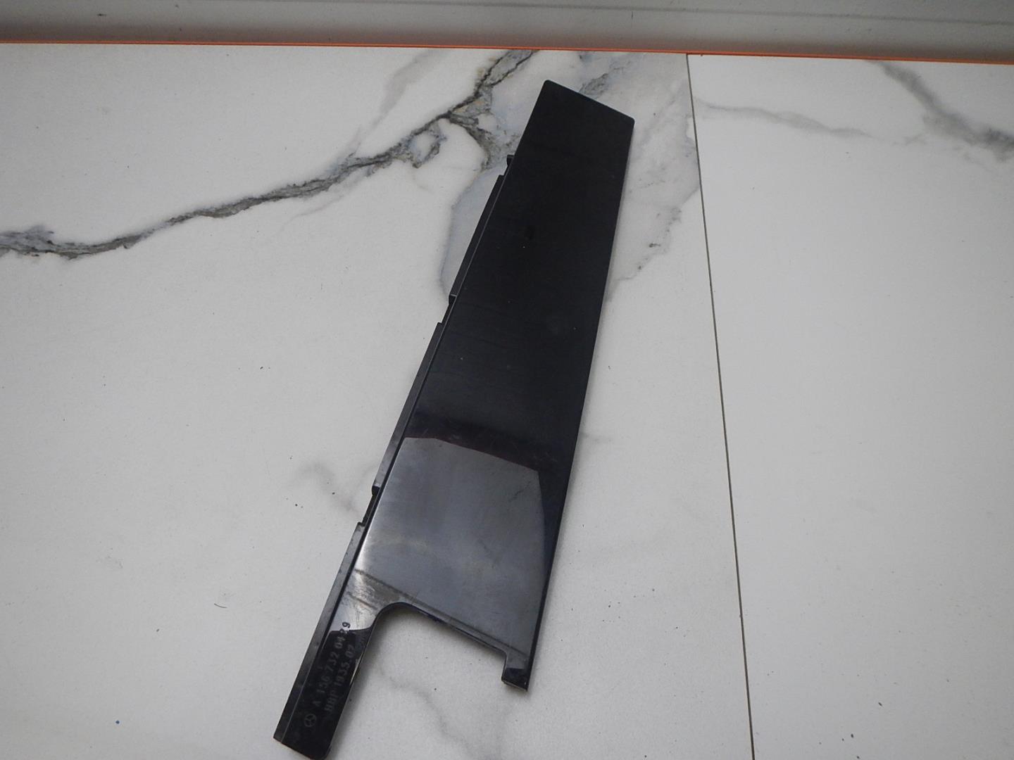 Накладка двери задней правой