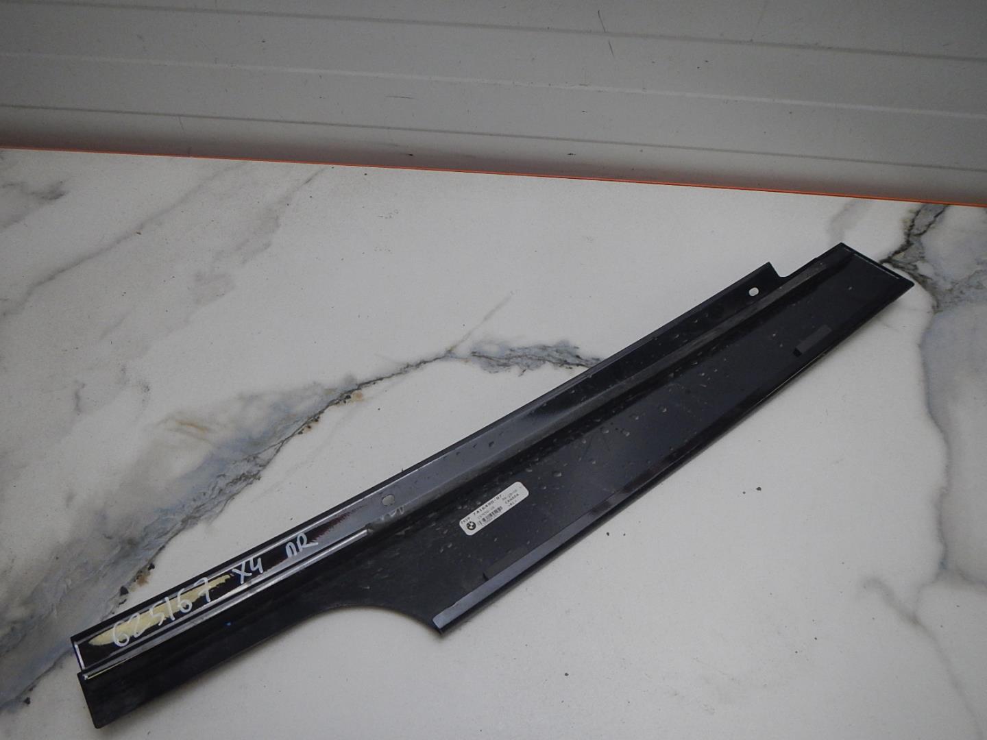 Накладка двери передней правой