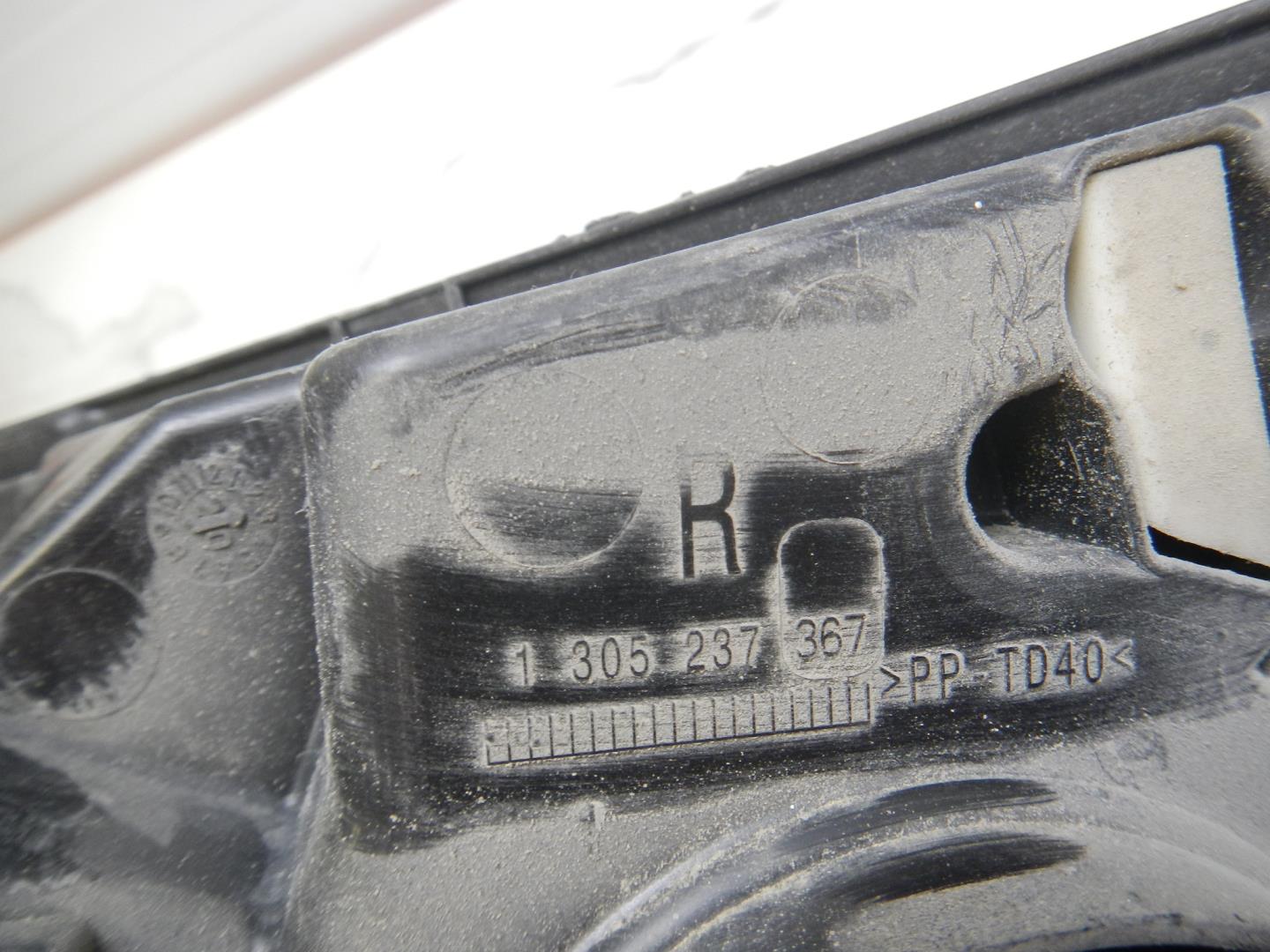 Фара правая