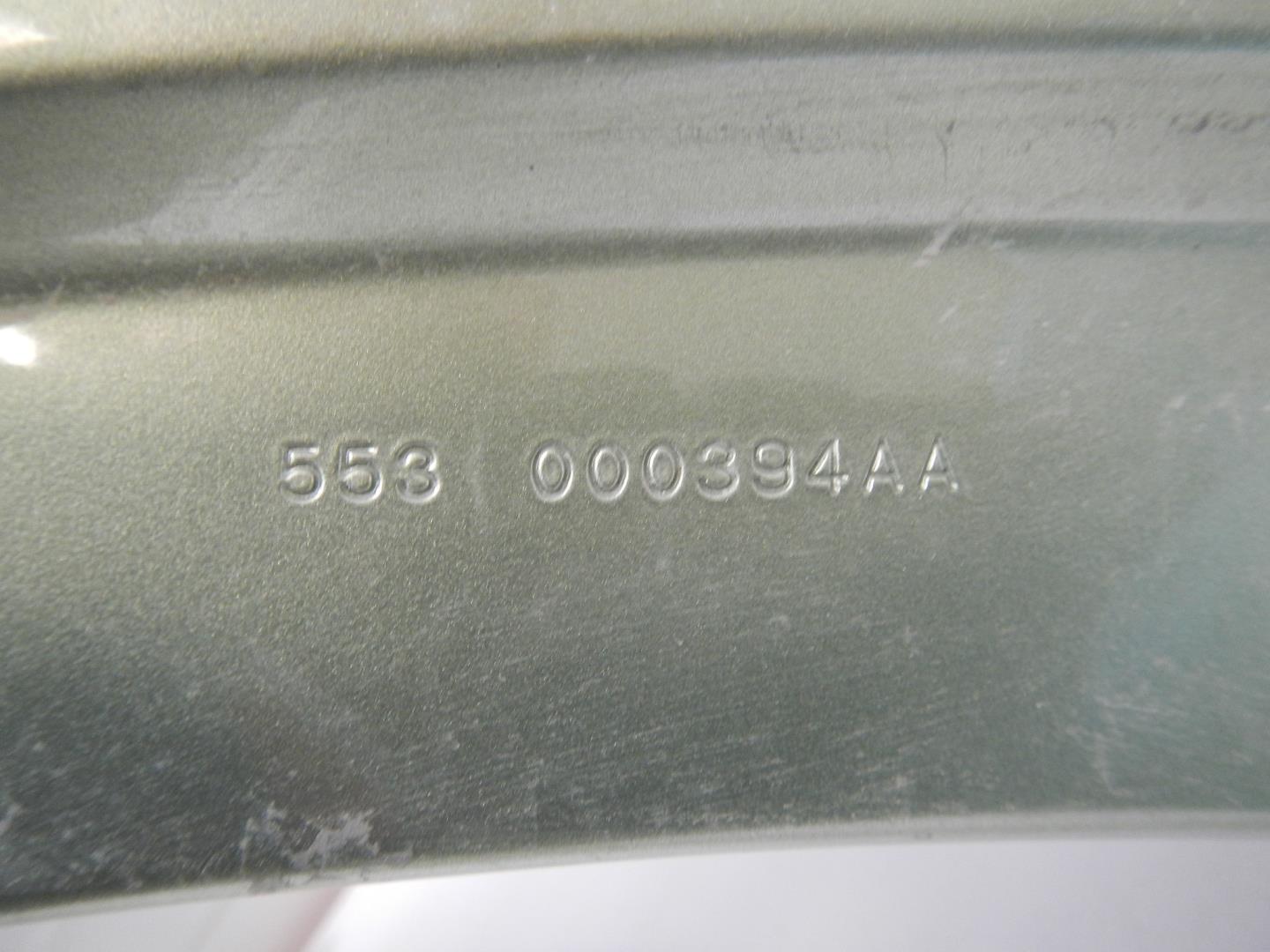 Крыло переднее правое