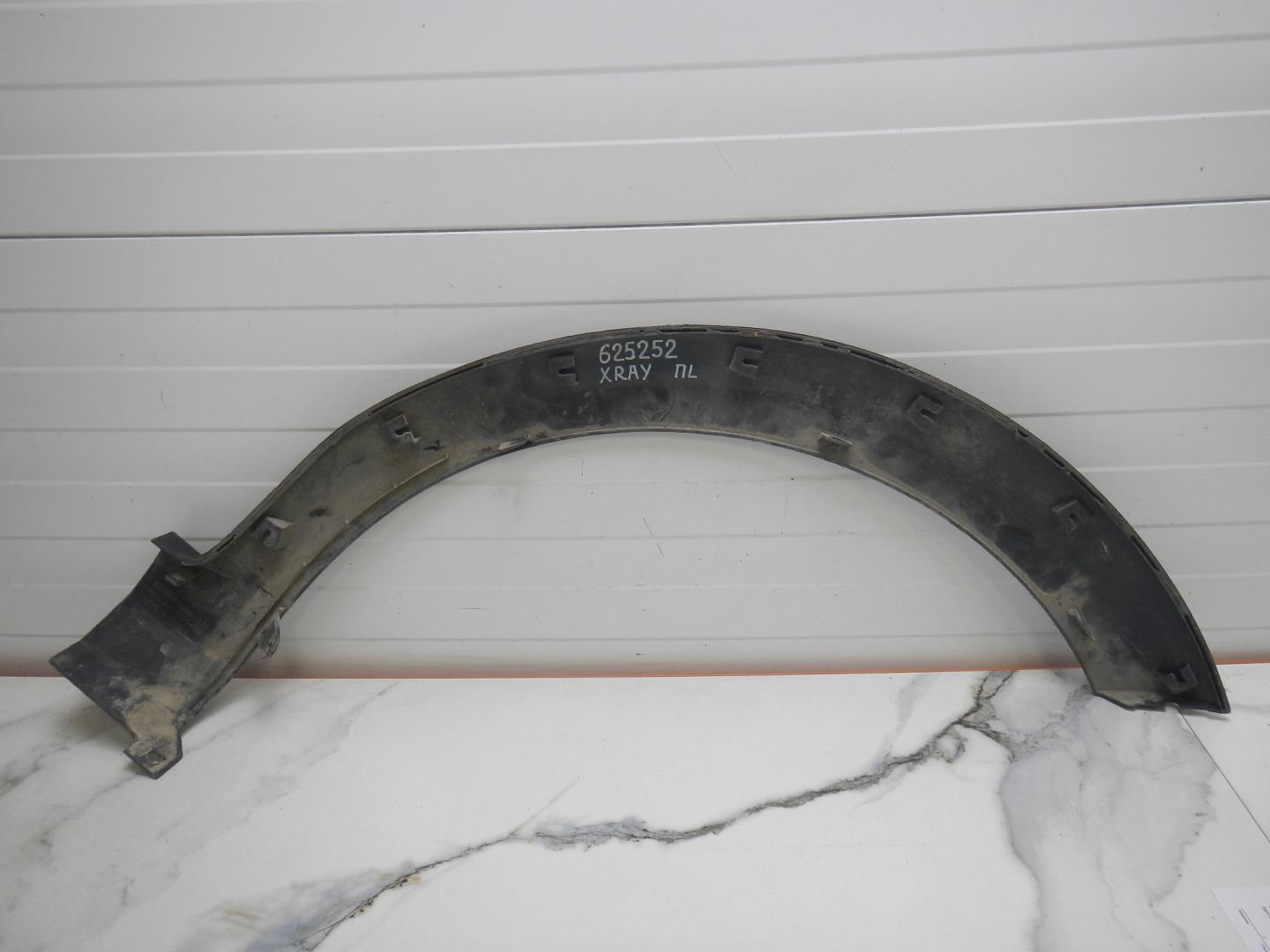 Накладка на крыло