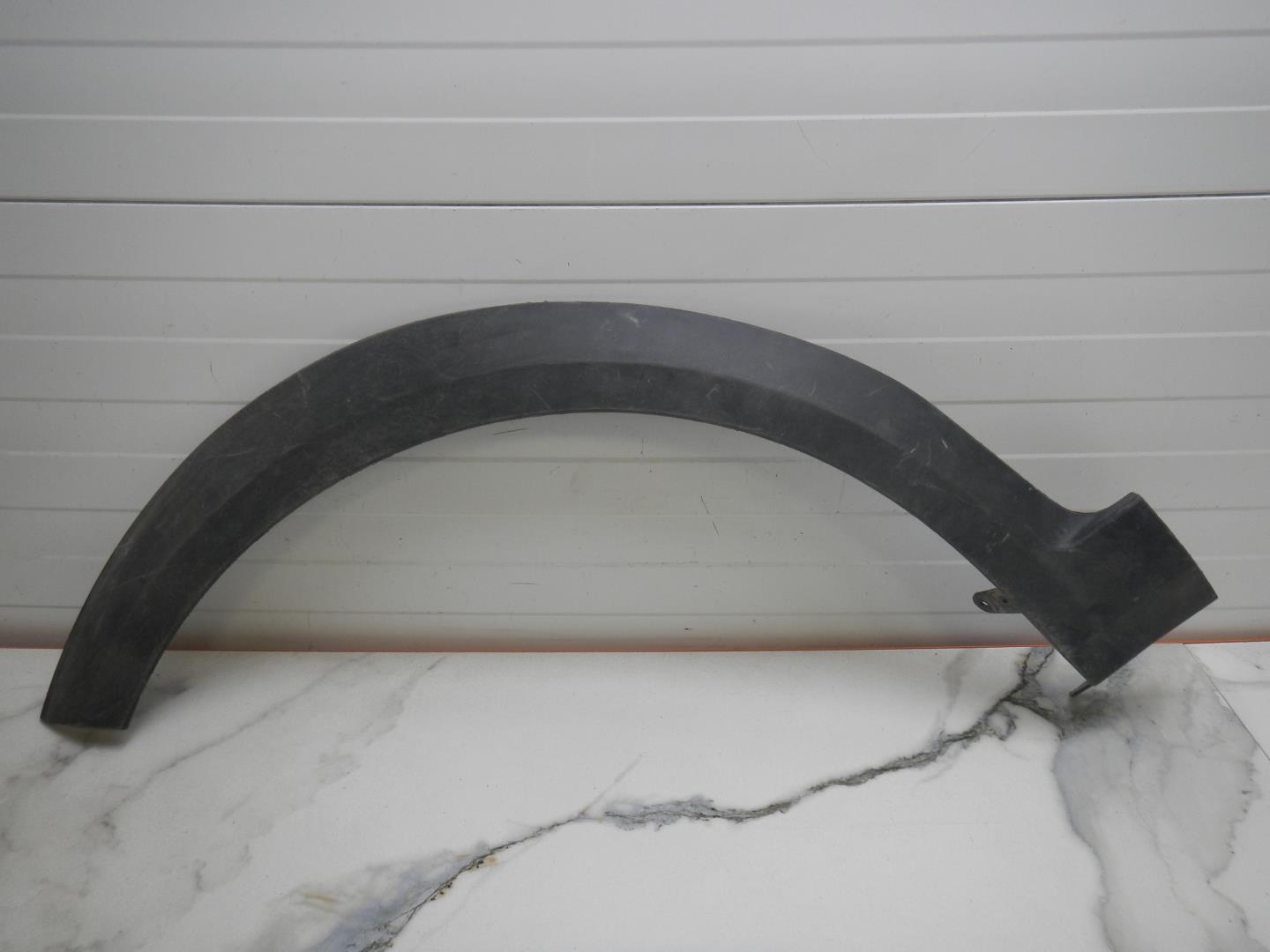 Накладка на крыло