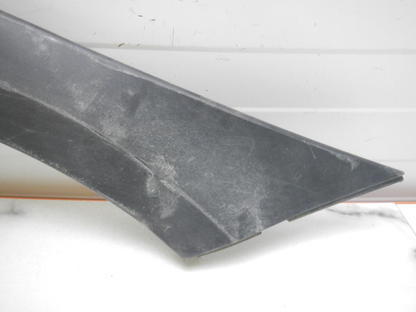 Накладка на крыло