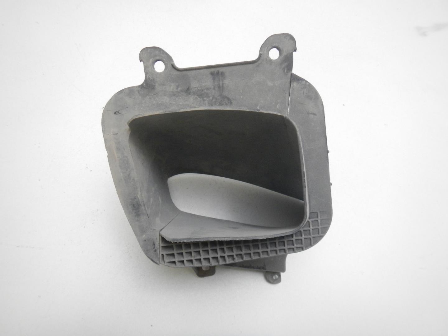 Воздуховод